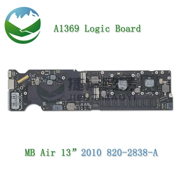 Test edilmiş Dizüstü Bilgisayar A1369 Anakart 820-2838-A 1.86 GHz 2GB Çekirdek 2 Duo 2.13 GHz 4GB Mantık Kurulu MacBook Air 13 için