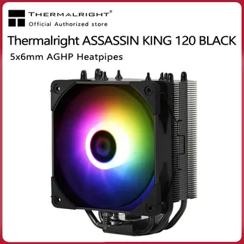 Thermalright AK120 Siyah / Beyaz Kule Masaüstü CPU PWM Sessiz Fan 5V ARGB Isı Borusu CPU Soğutma Fanı ıntel 115x2011 2066 AMD AM4