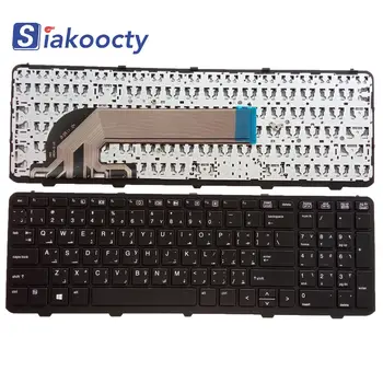 Toptan dizüstü dahili klavye için özel HP Probook 450 G0 450 G1 450 G2/455 G1 G2/470 G0 AR Klavye çerçeve ile