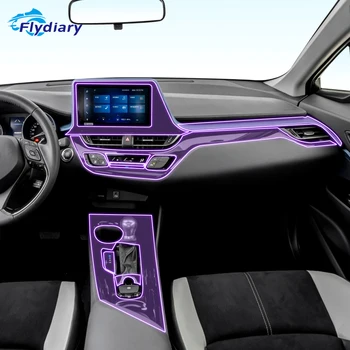 Toyota CHR için 2018-2023 Araba iç Merkezi konsol şeffaf TPU Boya koruyucu film Anti scratch sticker LCD ekran PPF