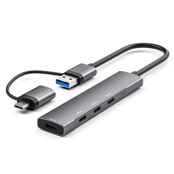USB C Hub 5Gbps USB C Splitter Dizüstü Bilgisayar için 4 Port USB C USB C/USB Hub Multiport Adaptörü Veri İletim Splitter