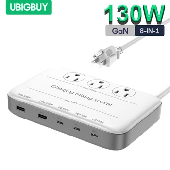 Ubigbuy GaN USB C şarj İstasyonu güç şeridi 130W 3 Çıkışlı Genişletici 1875W, 3 USB-C 100W ve 2 USB - A 30W Hızlı Şarj Cihazı