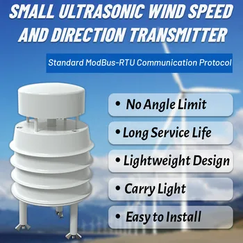 Ultrasonik Rüzgar Hızı ve Yön Sensörü Modülü 0-40 m / s Algılama Hava İstasyonu Verici Çıkışı RS485 0-5V 0-10V 4-20mA
