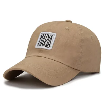 Unisex Şapka Düz Kavisli güneşlik şapka Açık Moda beyzbol şapkası Katı Ayarlanabilir Eğlence Kapaklar Erkekler Kadınlar Kemik Gorras Casquette
