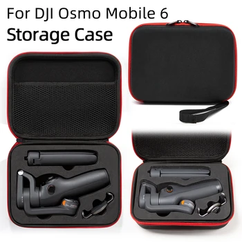 Uygun DJI Osmo Mobile 6 El Cep Telefonu Gimbal Sabitleyici saklama çantası OSMO 6 Darbeye Dayanıklı Ve Anti-sonbahar Çanta