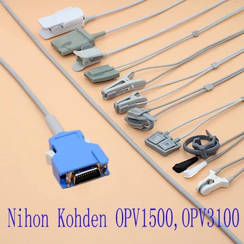 Uyumlu Nihon Kohden OPV 1500 ve 3100, yetişkin/pediatrik/çocuk / Yenidoğan / veteriner için 20pin Spo2 sensör kablosu.