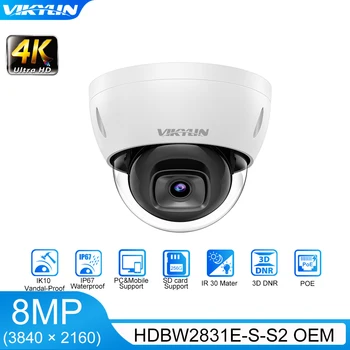 Vikylin Ev Güvenlik güvenlik kamerası 8MP 4K Kamera Duhua OEM HDBW2831E-S-S IR Vandal geçirmez Kamera Alarmı SD Kart