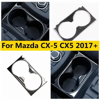 Vites Kutusu Merkezi Su Bardağı Paneli Kapak Sticker Trim krom çerçeve Trim İçin Mazda CX-5 CX5 2017-2022 İç Aksesuarları