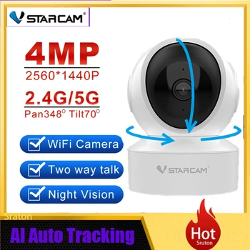 Vstarcam 2-4MP kablosuz ip kamera HD Wifi Akıllı Mini Kamera 2.4 G/5G Ev Güvenlik Ağı güvenlik kamerası İki Yönlü Ses bebek izleme monitörü