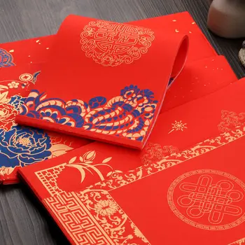 Wan Nianhong Beyit Kağıt Batik Düğün Boş El Yazısı Kendinden Yazılı Bahar Festivali Beyit Kağıt Beyit Pirinç Kağıdı Kırmızı Kağıt