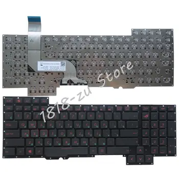 YALUZU rus laptop klavye için Asus G751 G751JM G751JT G751JY 0KNB0-E601RU00 ASM14C33SUJ442 siyah ve yeni RU düzeni hiçbir çerçeve