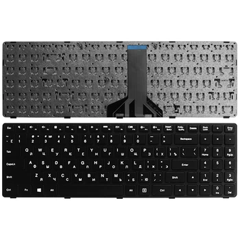 YENİ Rus Klavye İçin Lenovo 100-15 IBD 100-15IBD 100-15ıbd B50 - 50 RU Laptop Klavye siyah