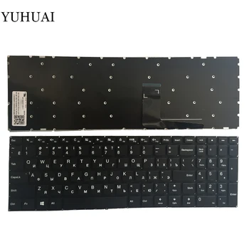 YENİ Rus klavye İÇİN Lenovo V310-15 V310-15ISK V310-15IKB RU laptop klavye YOK Arka İşık siyah