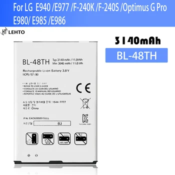 Yeni 100 % Orijinal BL-48TH Pil İçin LG E940 E977 F-240K F-240S Optimus G Pro E980 E985 E986 telefonu Piller Bateria