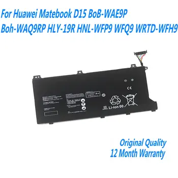 Yeni 11.46 V 42Wh HB4692J5ECW-31 Laptop Batarya İçin Huawei Matebook D15 BoB-WAE9P Boh-WAQ9RP HLY-19R HNL-WFP9 WFQ9 WRTD-WFH9
