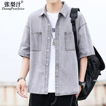 Yeni Denim Kısa kollu Gömlek erkek Gevşek Kore Versiyonu Trend Yaz Kişilik Gömlek Basit Yaz Üst İnce Bluzlar Camisetas
