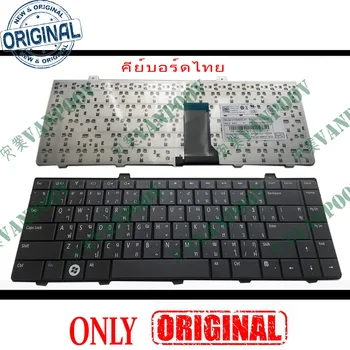 Yeni Dizüstü Dizüstü bilgisayar dell için klavye Inspiron 1440 1320 için Siyah Tayland TI Version-V100825CS1 0Y197M