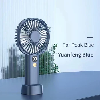 Yeni Mini Fan Taşınabilir Fan Dilsiz Büyük Rüzgar Şarj Edilebilir Masaüstü Usb Mini el fanı