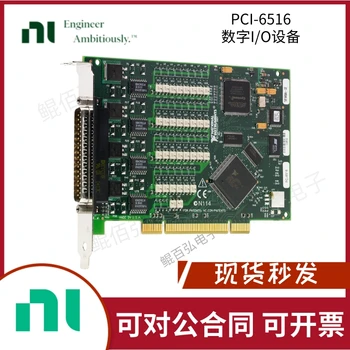 Yeni NI PCI-6516 Dijital I / O Ekipmanları 779082-01 Orijinal