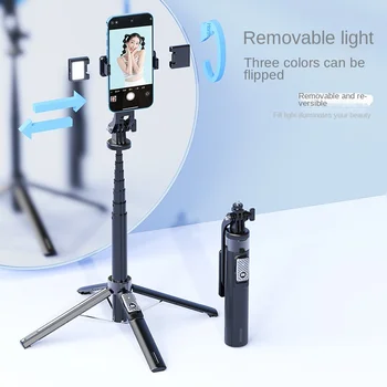 Yeni P135 Quadripod Raf Bluetooth Selfie Sopa Cep Telefonu Evrensel Selfie Sopa ile Uyumlu GoPro İstikrarlı Standı Canlı