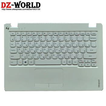 Yeni / orijinal Kabuk C Kapak Palmrest Beyaz Büyük Harf rusça klavye Touchpad Lenovo Ideapad 100S-11IBY Dizüstü 5CB0K48355