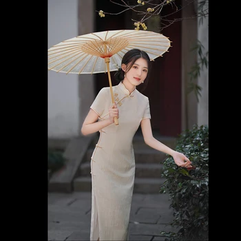 Yourqıpao Cheongsam Genç Tarzı High-end Hanfu Geliştirilmiş Uzun Zarif Çin Geleneksel Gece Elbisesi Artı Boyutu Kadınlar için 2023