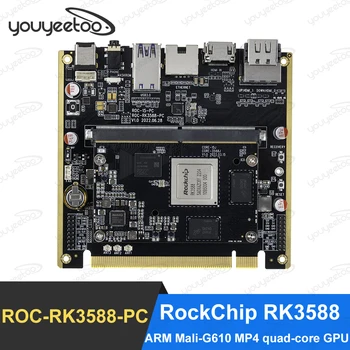 Youyeetoo ROC-RK3588-PC Rockchip RK3588 8 K AI Anakart NPU 6 Üst KOL Mali-G610 MP4 GPU Desteği Android Debian11 Ubuntu AIoT