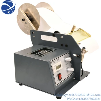 YunYı 4-120mm Genişlik Otomatik Etiket Dağıtıcı FTR-118C Etiket Makinesi Sayma Fonksiyonu ile