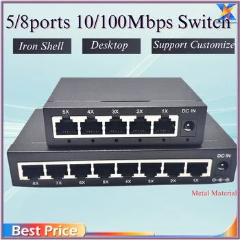 Yüksek Kalite 5/8/16 Limanlar 100 M Anahtarı 10/100 Mbps Ağ Anahtarı Lan Hub Yüksek Performanslı Ethernet Akıllı Switcher
