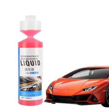 Yüksek Köpük Araba yıkama sabunu Konsantre Araba Temizlik Malzemeleri 1000ML Köpük Araba Yıkama Sabunu Araba Yıkama Köpüğü Dış Bakım Ürünleri