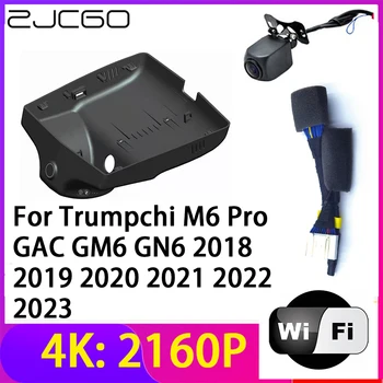 ZJCGO 4K 2160P Çizgi Kam araba dvr'ı kamera Kaydedici Wifi Gece Görüş Trumpchi için M6 Pro GAC GM6 GN6 2018 2019 2020 2021 2022 2023
