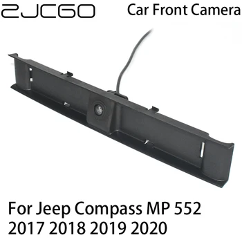ZJCGO Araba Ön Görüş Park LOGO Kamera Gece Görüş Pozitif Su Geçirmez Jeep Pusula için MP 552 2017 2018 2019 2020 2021 2022