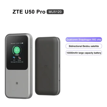 ZTE U50 Pro WiFi 5G Yönlendirici MU5120 WİFİ 6 10000mAh 3600Mbps NSA + SA Mobil Hotspot 5G Yönlendirici N1 / N3 / N5 / N8 / N41 / N77 / N78