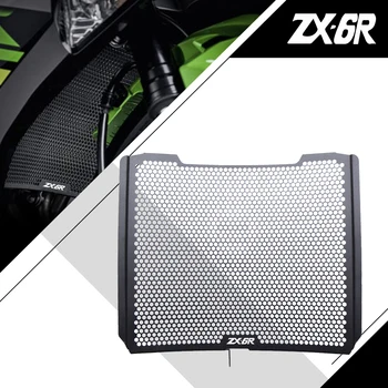 ZX 6R Motosiklet Alüminyum radyatör ızgarası Guard Kapak KAWASAKİ ZX6R 2013 2014 2015 2016 2017 2018 2019 2020 2021 2022 2023