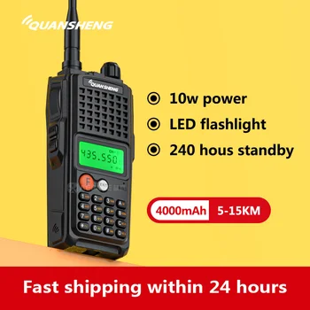 quansheng K10AT uhf radyo vhf radyo isteğe bağlı 10W güçlü walkie talkie uzun menzilli 15km radyo radyo amador Kablosuz seti