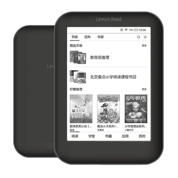 yeni! 212ppi BOYUE LikeBook S61 elektronik kitap e-mürekkep 6 inç eBook E-Okuyucu ekran Android Bluetooth e-kitap Okuyucu 1G+16G WıFı