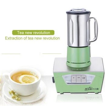 Çay Extractor 800 ml Mikrobilgisayar Paslanmaz Çelik Tam Otomatik Profesyonel Çay Dükkanı Ekstraksiyon Çay Makinesi 600 W 1 ADET
