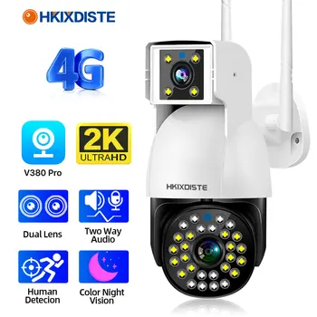 Çift Lens IP Kamera 4G Wifi Çift Ekran Açık Akıllı Kamera Alarm Hareket Algılama Gece Görüş Kamera CCTV Güvenlik Koruma