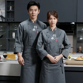 Çin Tarzı Gri şef ceketi Şef Üniforma Erkekler Kadınlar için Mutfak Restoran Üniformaları Gömlek Sonbahar Aşçı Ceket Garson Kıyafetleri