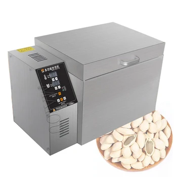 Çok fonksiyonlu Kahve kavurma makinesi Kahve Çekirdekleri Fıstık Kurutulmuş Meyve Gıda Kurutma