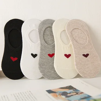 Çorap Kadın Moda Harajuku Sevimli Pamuk Düz Renk Aşk Kalp Kısa Görünmez Çorap Bayanlar İçin Komik Kız Mutlu Ayak Bileği Çorap Meia