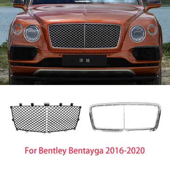 Ön tampon ızgarası İç Çerçeve ince delikli ızgara Bentley Bentayga 2016-2020 İçin 36A853667 36A853684 36A853683