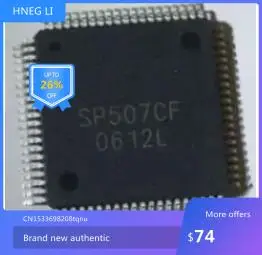 Ücretsiz kargo IC yeni % SP507CF