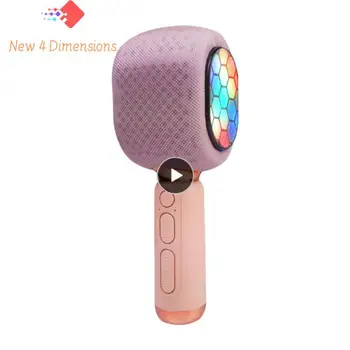 Şarkı Artefakt kablosuz karaoke mikrofonu Mobil Mikrofon Mikro Ses Entegre Karaoke taşınabilir hoparlör Taşınabilir Mini