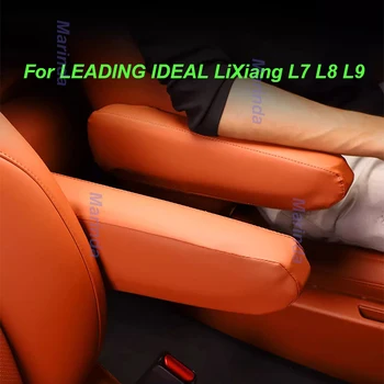 Araba Küpeşte Koruyucu Kapak LİDER IDEAL LiXiang L8 L9 İkinci Sıra Koltuk Deri Koruyucu Kapak İç Aksesuarları