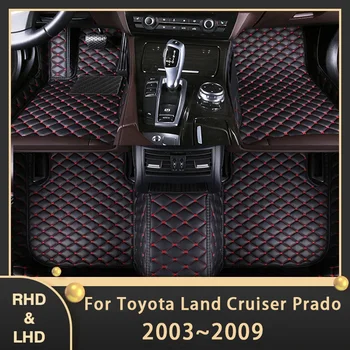 Araba Paspaslar Toyota Land Cruiser Prado İçin 2003~2009 5 koltuk Özel Oto Ayak Pedleri Deri Halı İç Aksesuarları 2007 2008
