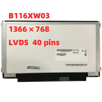 B116XW03 V. 1 V. 0 fit LTN116AT04 N116BGE-L41 11.6 