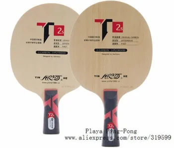 Galaxy Yınhe T2S Selvi Karbon Masa Tenisi Blade Raket 40 + Yeni Malzeme Topları Ping Pong Raket Taban Raquete De Ping Pong