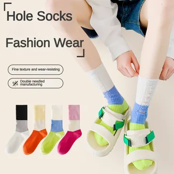 Moda Renk Eşleştirme Yırtık Pamuklu Çorap - 4 Çift Set