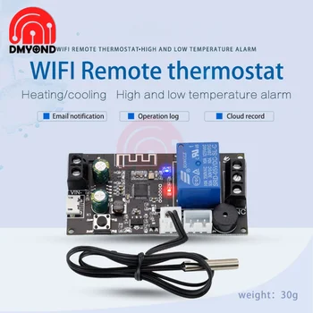 Uzaktan WİFİ termostat Yüksek hassasiyetli sıcaklık kontrol cihazı modülü soğutma ısıtma APP Sıcaklık toplama aleti araçları
